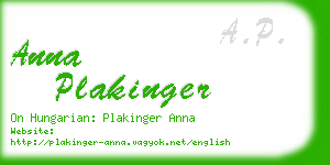 anna plakinger business card